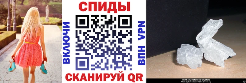 Amphetamine 97% Истра