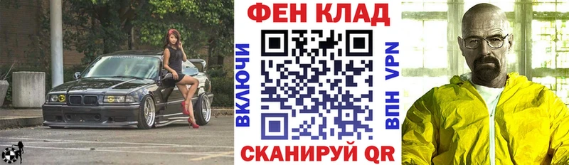 Amphetamine Розовый Истра