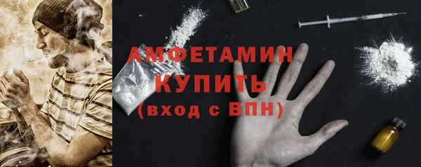 jwh Зерноград