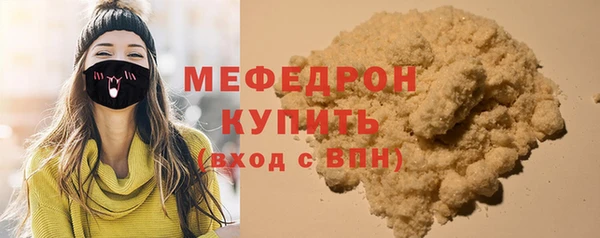 марки lsd Заволжск