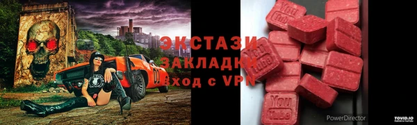Альфа ПВП Заволжье