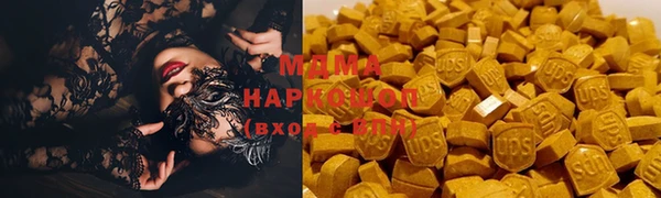 jwh Зерноград