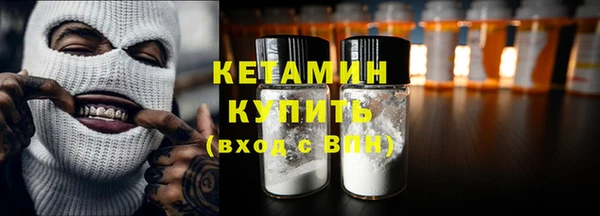 Альфа ПВП Заволжье