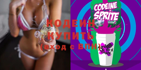 jwh Зерноград