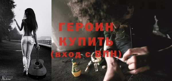 Альфа ПВП Заволжье