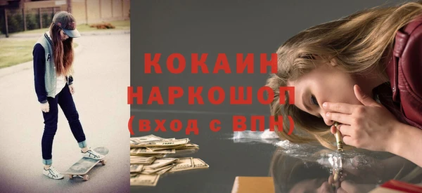 Альфа ПВП Заволжье