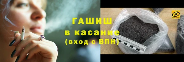 марки lsd Заволжск