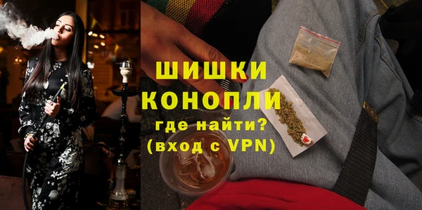марки lsd Заволжск