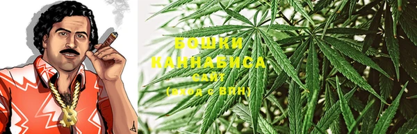 Альфа ПВП Заволжье