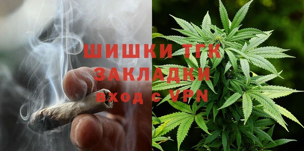 Альфа ПВП Заволжье