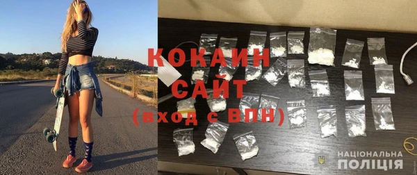 марки lsd Заволжск