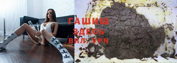 альфа пвп Зеленодольск
