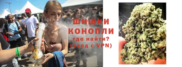 Альфа ПВП Заволжье