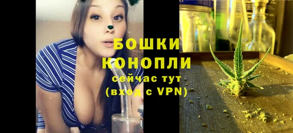 jwh Зерноград