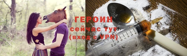 jwh Зерноград