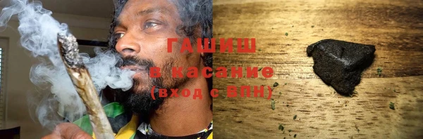 jwh Зерноград