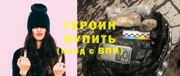 бошки Заводоуковск