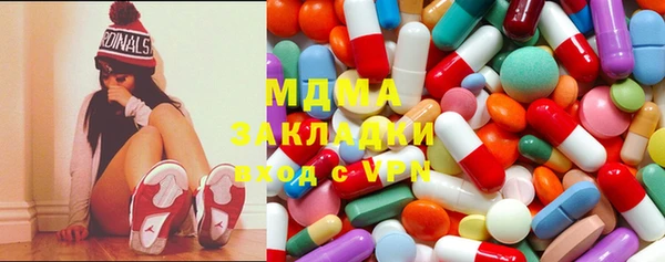jwh Зерноград