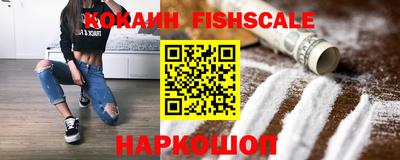 MESCALINE Кинель