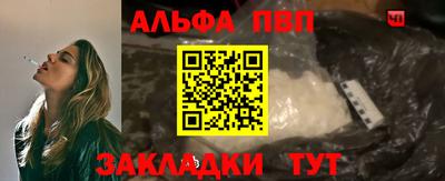 MESCALINE Кинель
