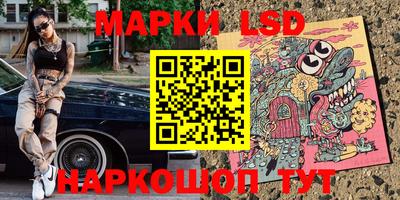 мефедрон VHQ Кимры