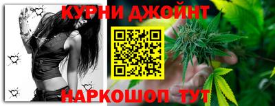 мефедрон VHQ Кимры