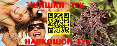 мефедрон VHQ Кимры