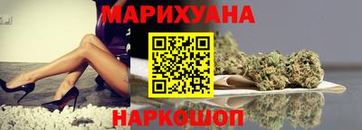 мефедрон VHQ Кимры
