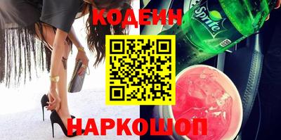 мефедрон VHQ Кимры