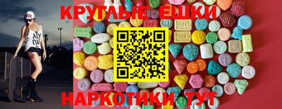 мефедрон VHQ Кимры