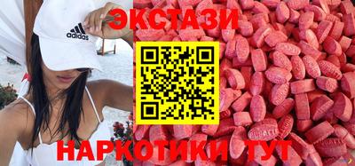 мефедрон VHQ Кимры
