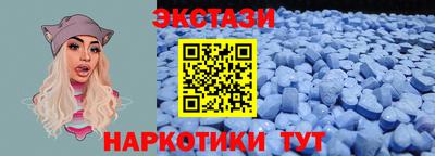 мефедрон VHQ Кимры