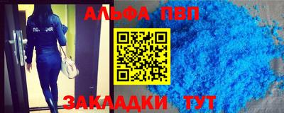 MESCALINE Кинель