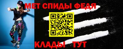 MESCALINE Кинель