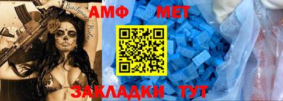 MESCALINE Кинель