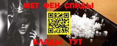 MESCALINE Кинель