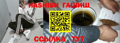MESCALINE Кинель
