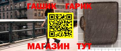 мефедрон VHQ Кимры