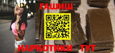 MESCALINE Кинель