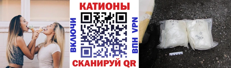 наркошоп  Истра  МЕФ VHQ 